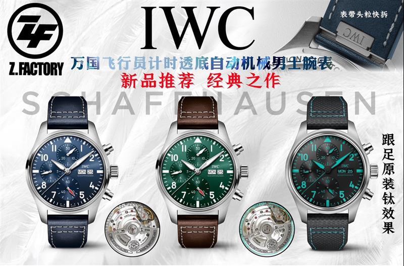 202457162120562 1600